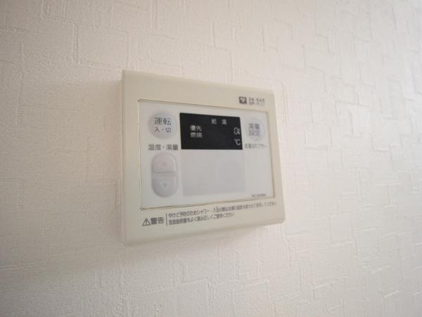パークサイドマンション