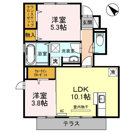 アモリール
