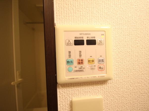 パルコート清水2番館