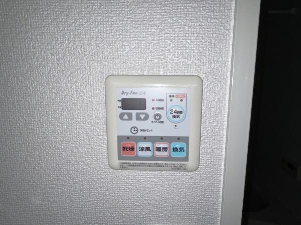 ミルト・ヴィラ　B