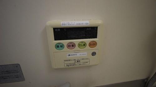 ISE伊勢住宅我孫子6703　A棟