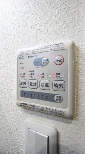 エヌエムキャラント