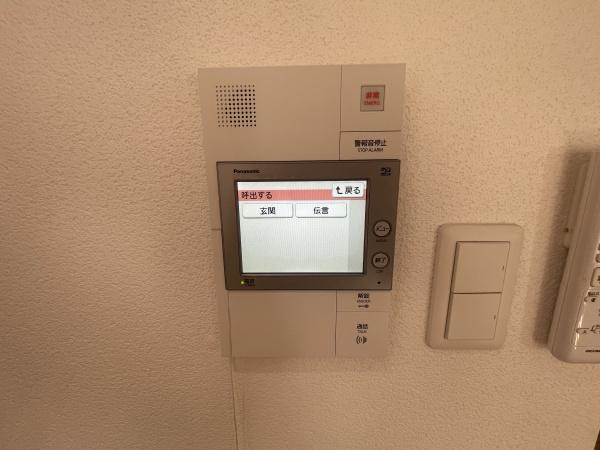 マンションはりげん鳳
