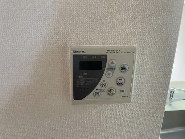 シャーメゾン鈴の宮