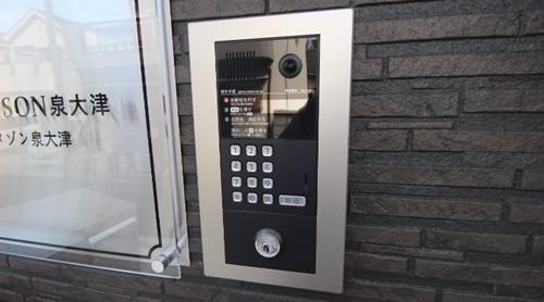 ジーメゾン泉大津