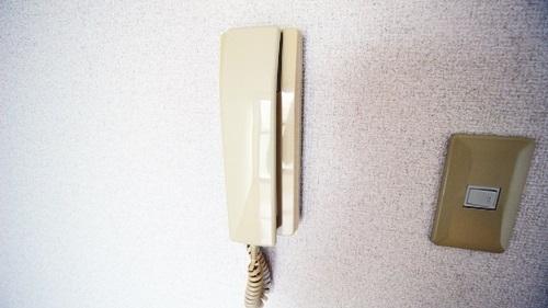 コンフォール旭