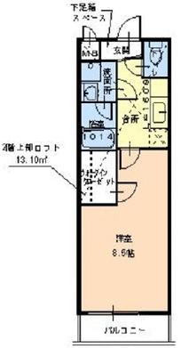 モンサント旭町