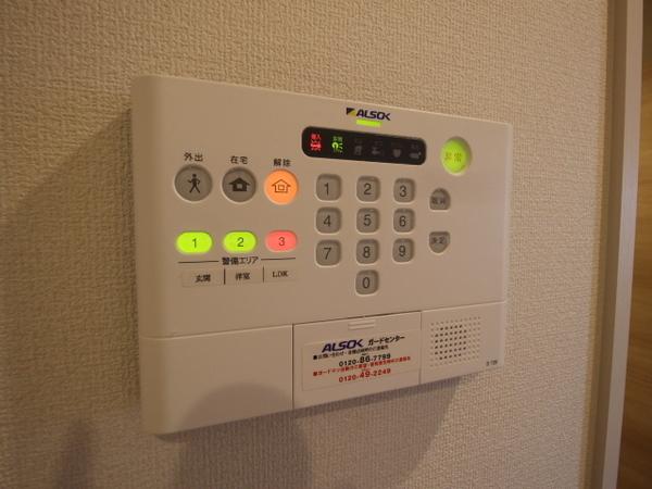 アンソレイエ　B棟