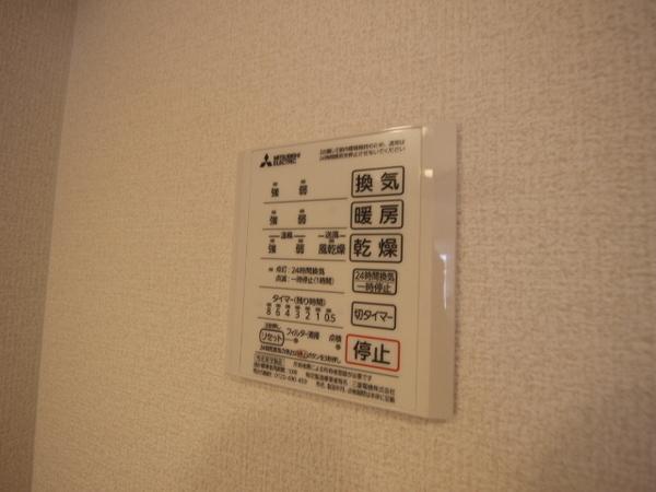 アンソレイエ　B棟