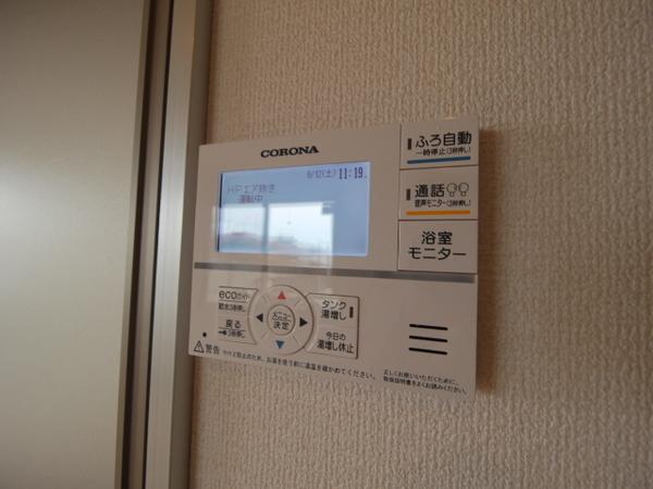 アンソレイエ　B棟