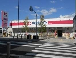 西辻マンション(ココカラファイン和泉府中店)