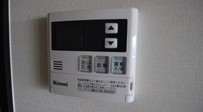 西辻マンション