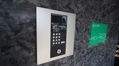 西辻マンション