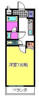 リヴェール和泉