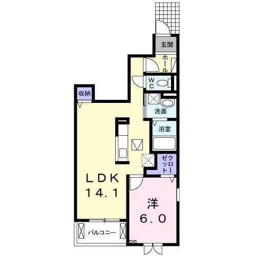 アフタヌーンベル