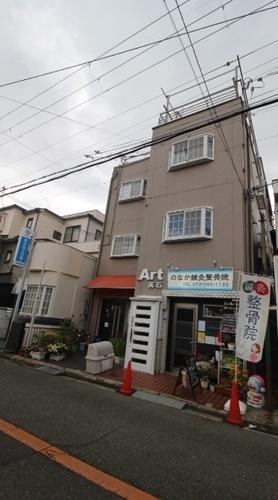 Art高石