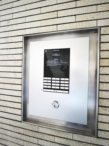 ロサノ・S・北豊中