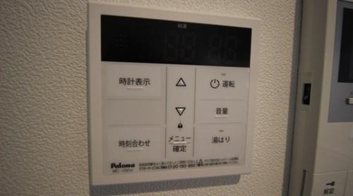 ジーメゾン石津