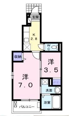グレイス　ハウス