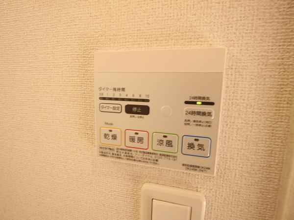 グレイス　ハウス