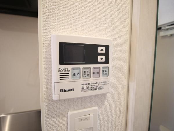 グレイス　ハウス