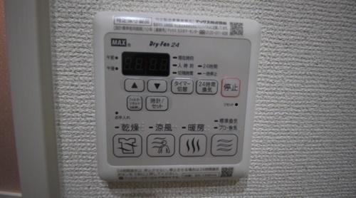 フジパレス鳳中町　1番館