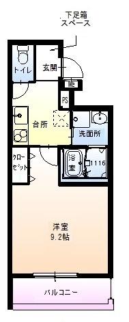 フジパレス鳳中町　1番館