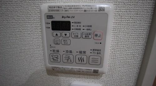 フジパレス鳳中町　3番館