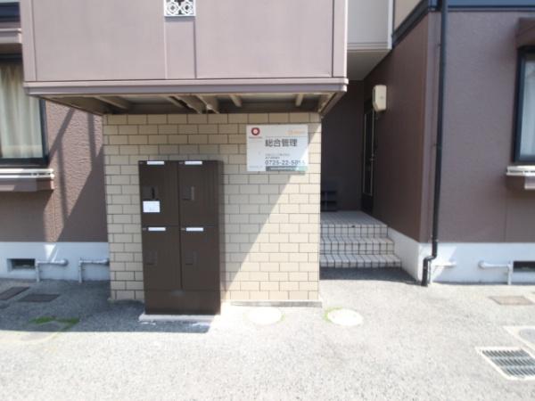 ハイツミヅホ　Ａ棟