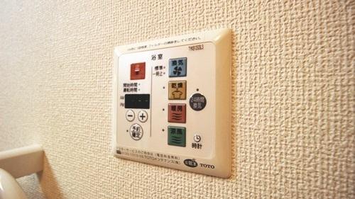 牛滝欅荘B棟