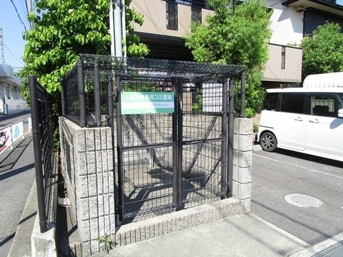 アーク　A棟