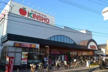 ベルメゾン・ウエスト(スーパーマーケットKINSHO東湊店)