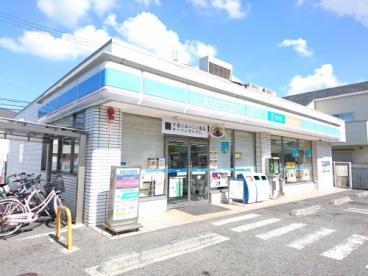 プリエール石津(ローソン浜寺石津西四丁店)