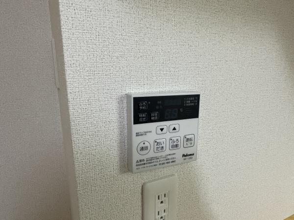 ニューファーム