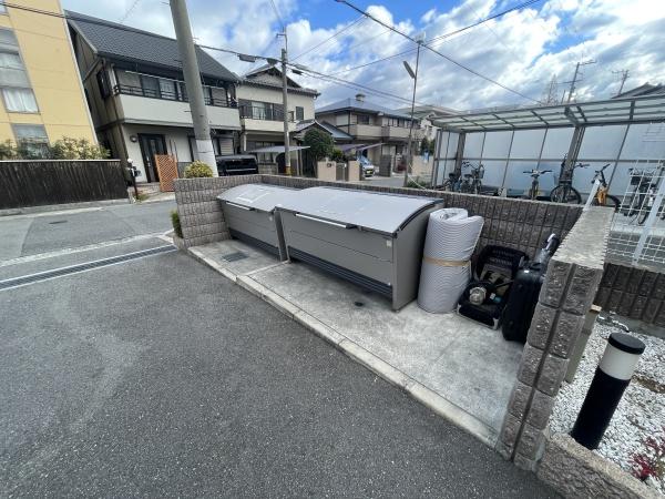 ニューファーム