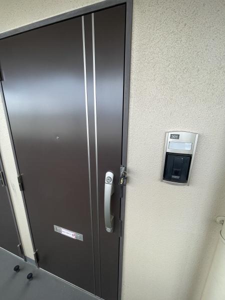 ニューファーム