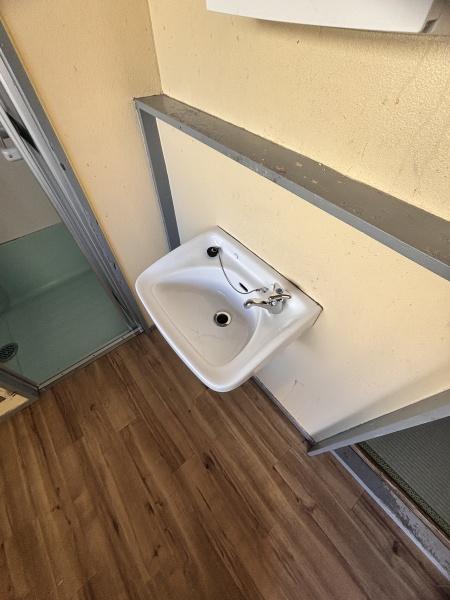 イソミハイツ
