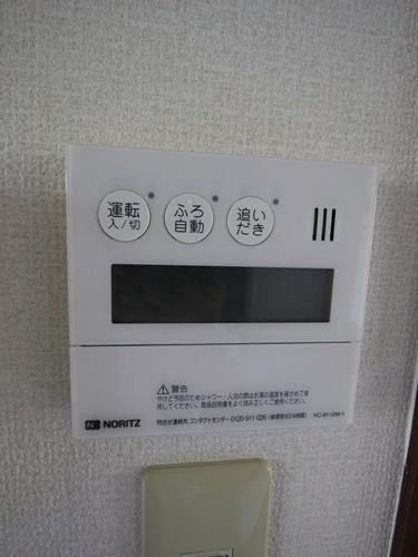 ホフケ　羽衣E