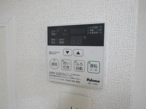 ニューファーム