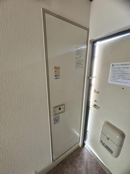 メゾンなか