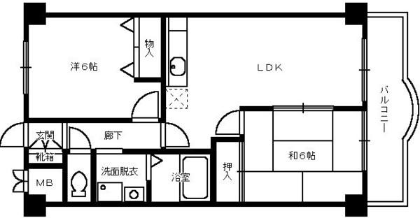 エミグランド平兵衛