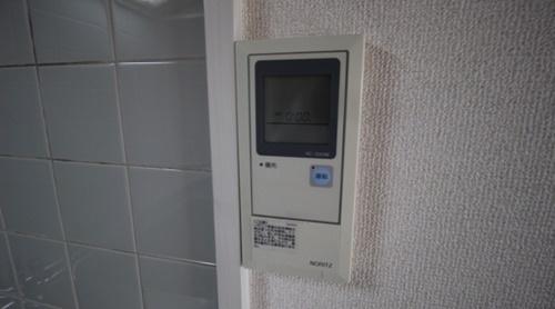 エミグランド平兵衛