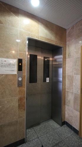 エミグランド平兵衛