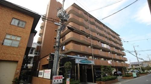 エミグランド平兵衛