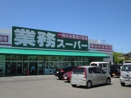 ハイム 穴師の里 A棟(業務スーパー泉大津店)