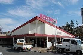 ハイツ高倉台(Maxvalu泉北晴美台店)