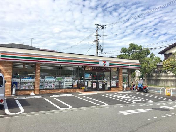 ハイツ高倉台(セブンイレブン堺若松台3丁店)