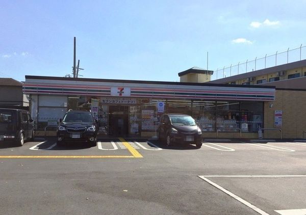 ハイツ高倉台(セブンイレブン泉北槇塚台店)