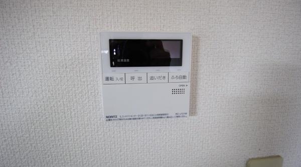 ラームズプラザ