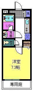 ヴァンヴェール・オオテ